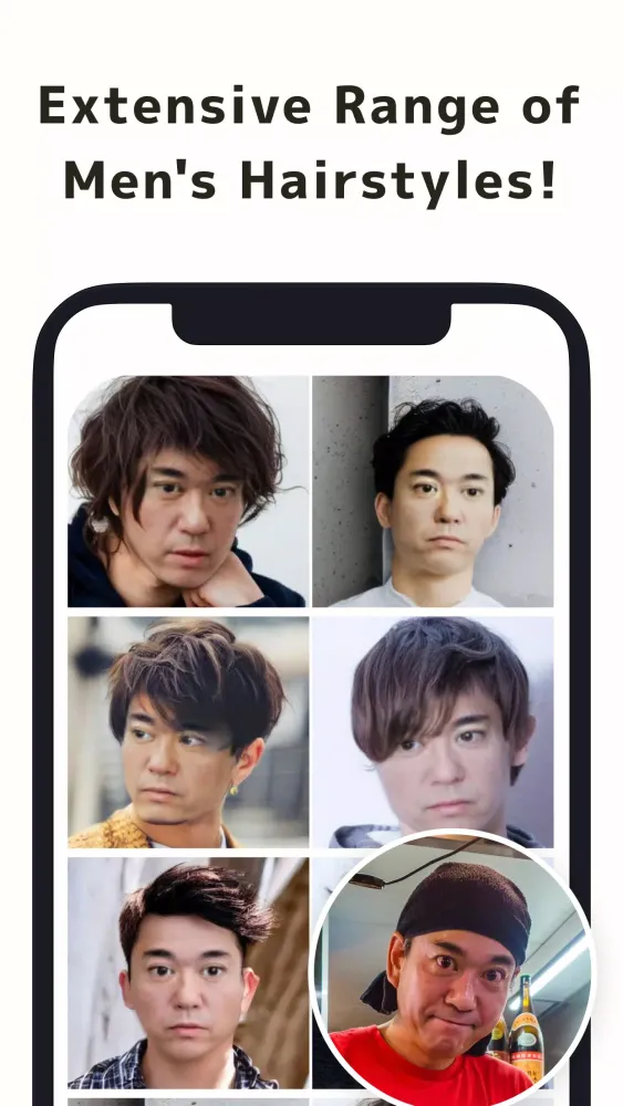 HairTry Screenshots