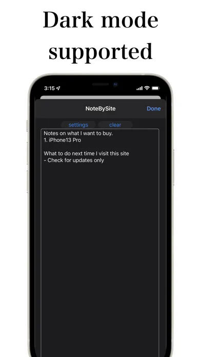 ภาพหน้าจอของ Note By Site Pro