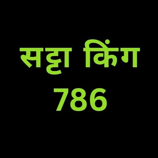 Satta King 786 Satta King 786