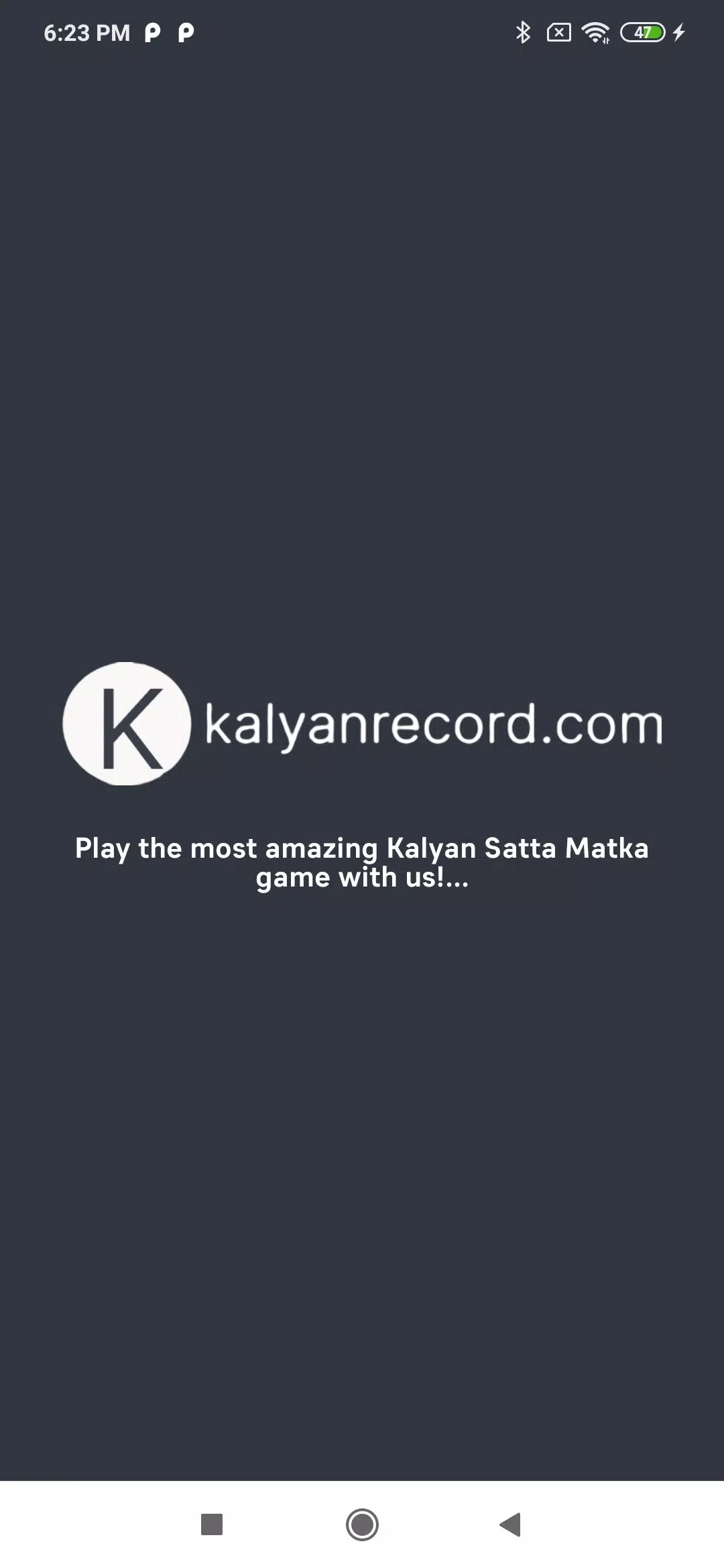 Satta Matka Famous Matka Game Screenshots