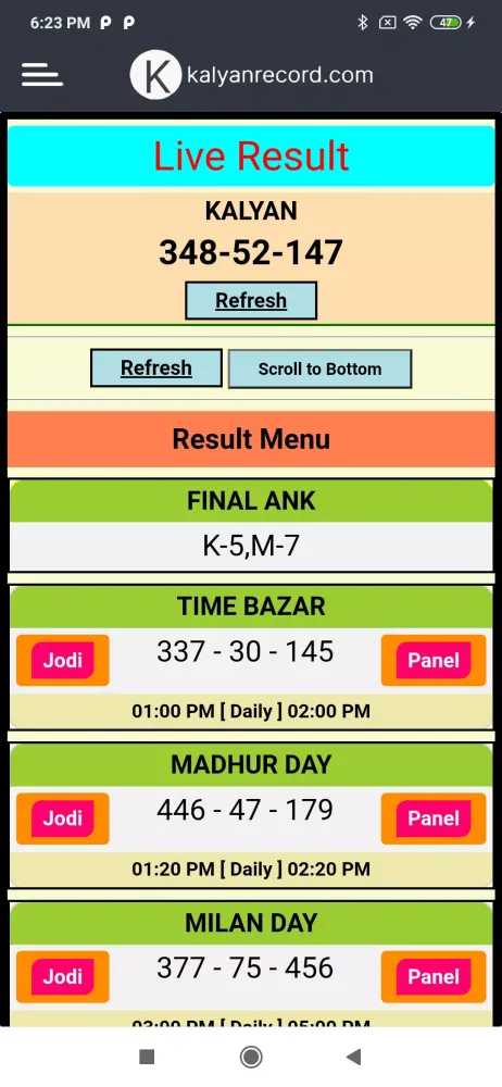 Satta Matka Famous Matka Game স্ক্রিনশট