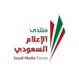 Saudi Media Forum