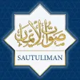 Sautuliman - صوت الايمان