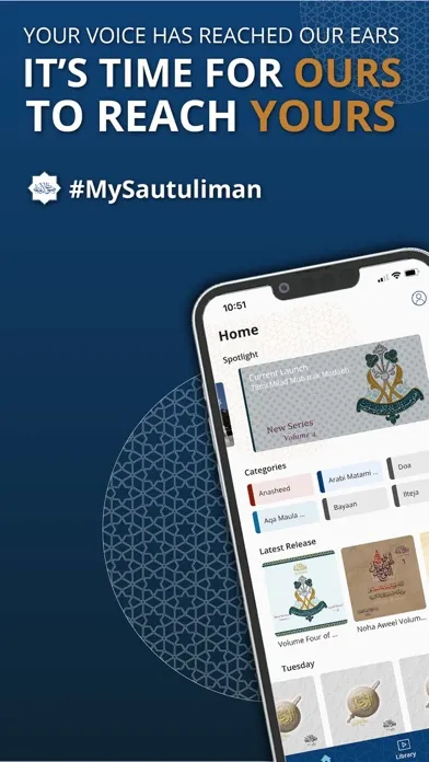 Capturas de pantalla de Sautuliman - صوت الايمان