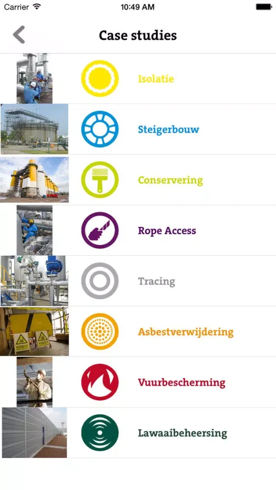 Bilfinger Innovations應用截圖