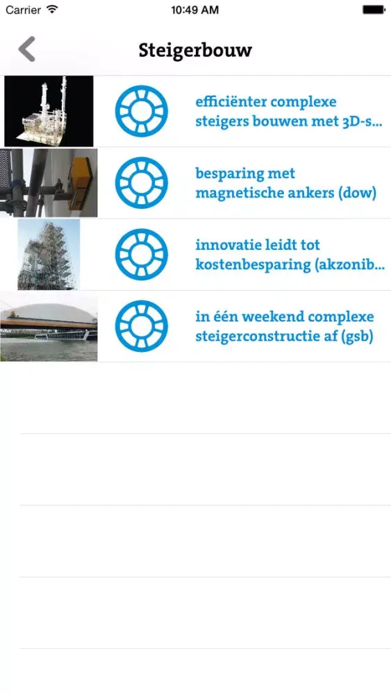 Bilfinger Innovations應用截圖