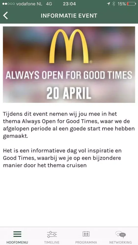 McD Always应用截图