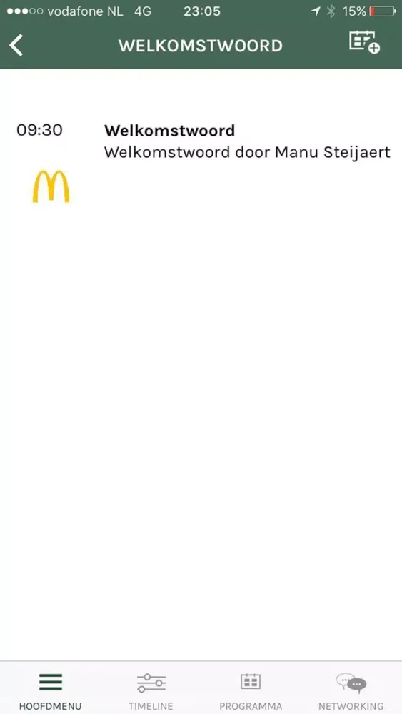 McD Always应用截图