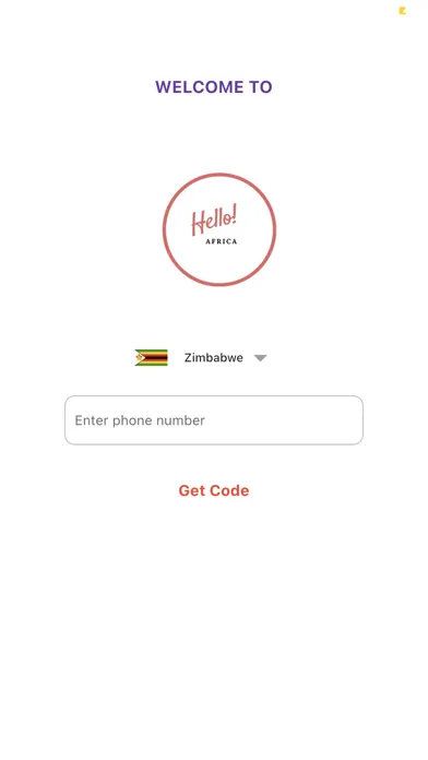 Hello Africa!应用截图
