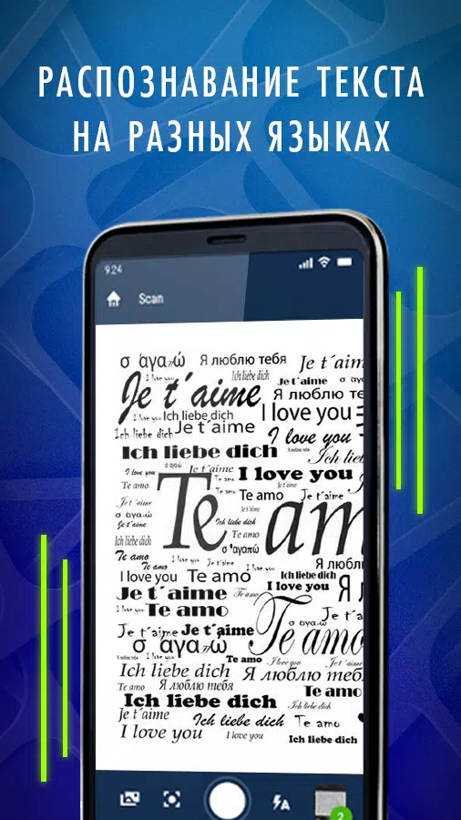 Scanner PDF document scanner APK for Android Download PGYER APKHUB Scanner PDF document scanner APK for Android Download PGYER APKHUB