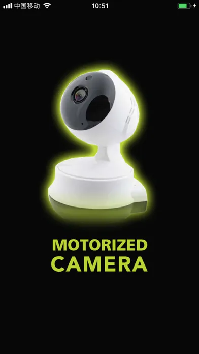 ภาพหน้าจอของ Motorized Camera