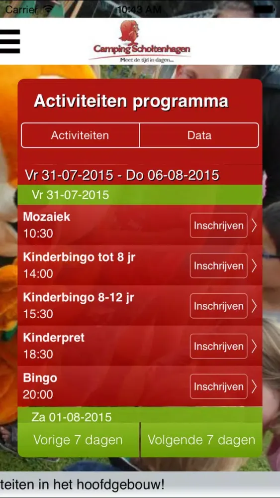 Скриншоты CampingScholtenhagen