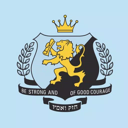 Mount Scopus Memorial College Mount Scopus Memorial College
