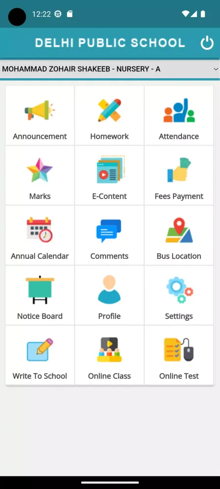 DPS, Patna East Screenshots