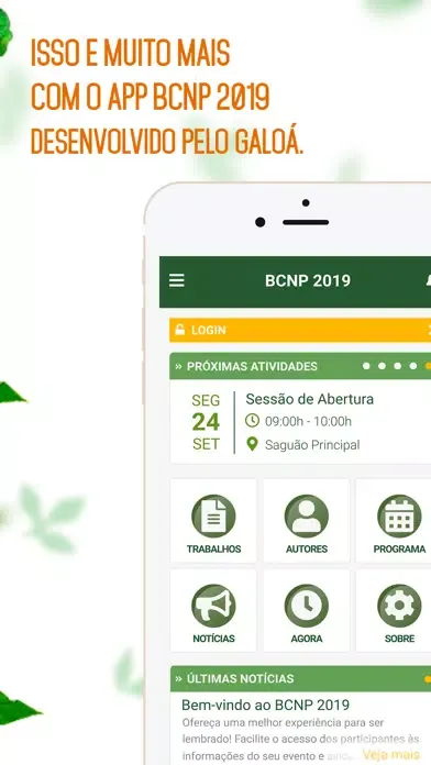 BCNP 2019 Screenshots