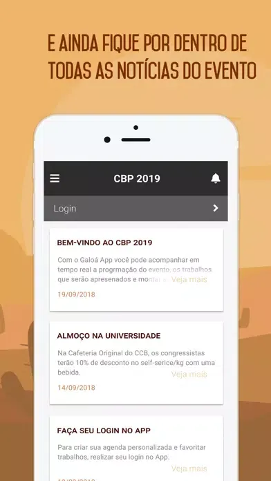 CBP 2019应用截图