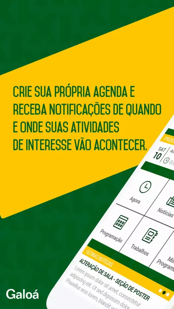 SIMCORTE 2018应用截图