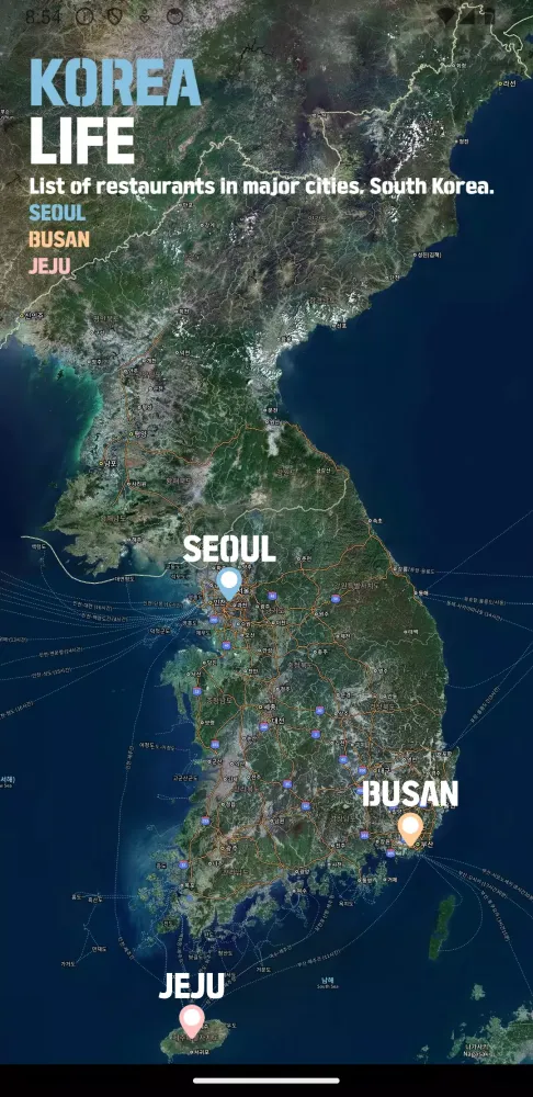 Captures d'écran de Korea life