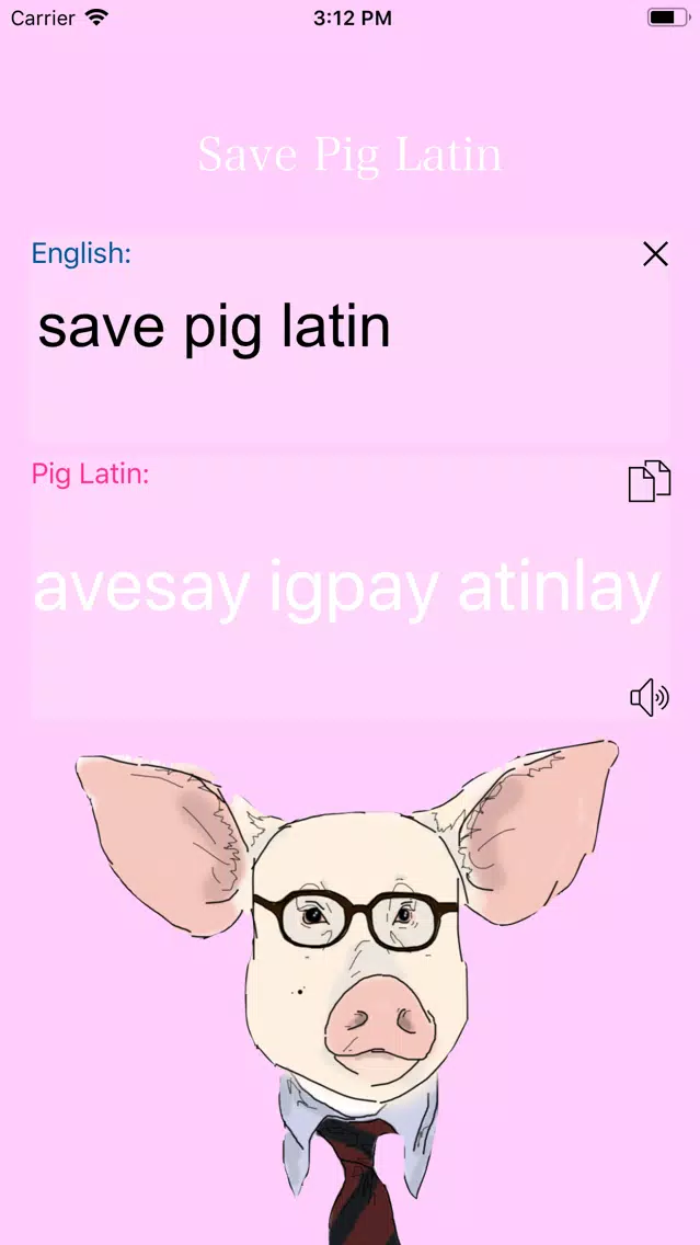تصاویر Save Pig Latin