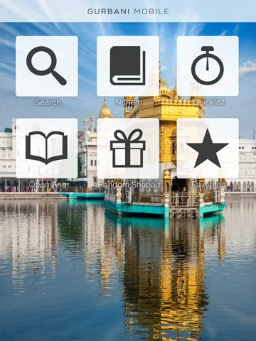 ภาพหน้าจอของ Gurbani Mobile iPad 