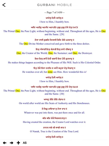 ภาพหน้าจอของ Gurbani Mobile iPad 