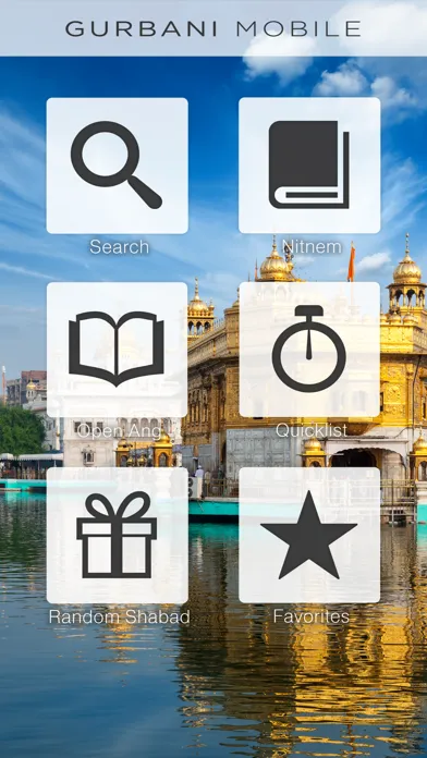 ภาพหน้าจอของ Gurbani Mobile