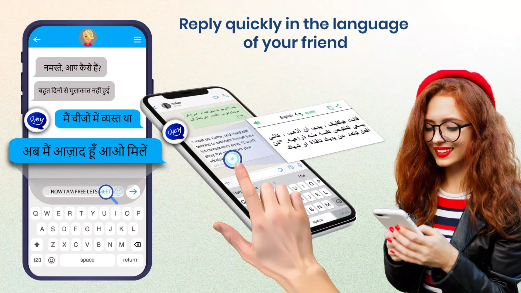 Chat Translator All Languages應用截圖