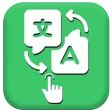 Translate - Screen Translator