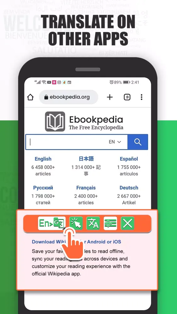 Translate - Screen Translator应用截图
