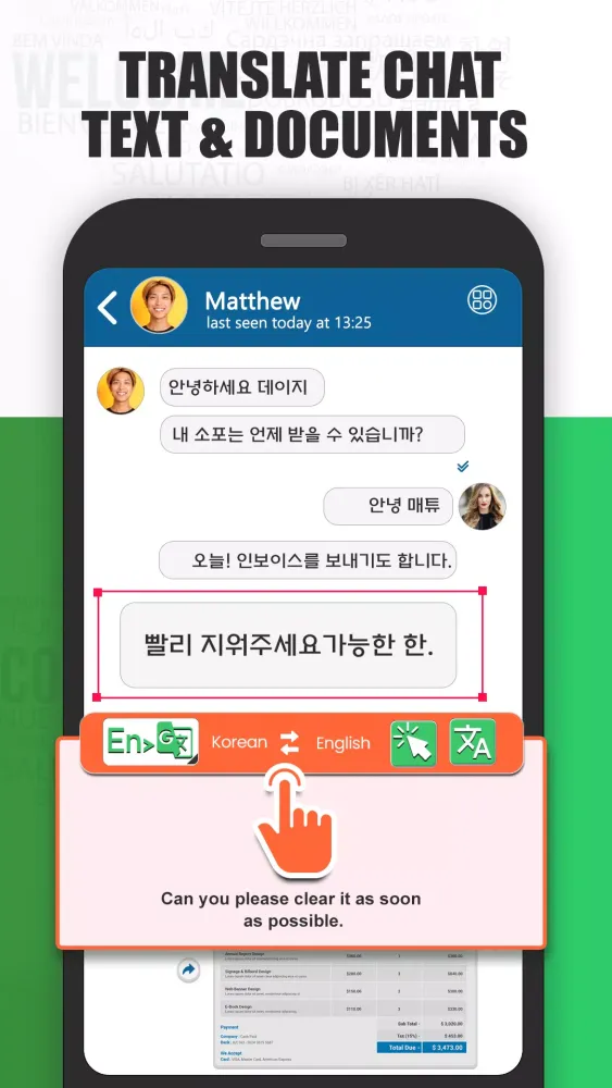 Translate - Screen Translator应用截图