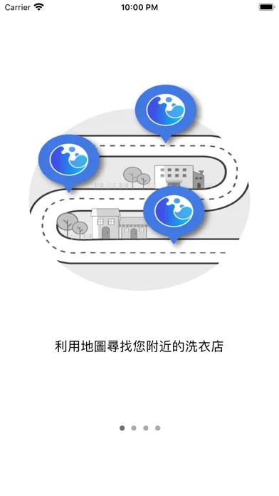 صور 洗e樂自助洗