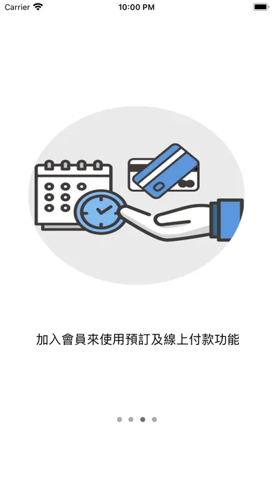 صور 洗e樂自助洗