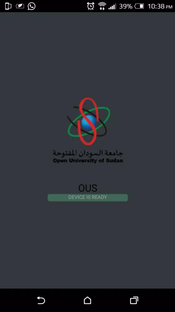 OUS News Screenshots