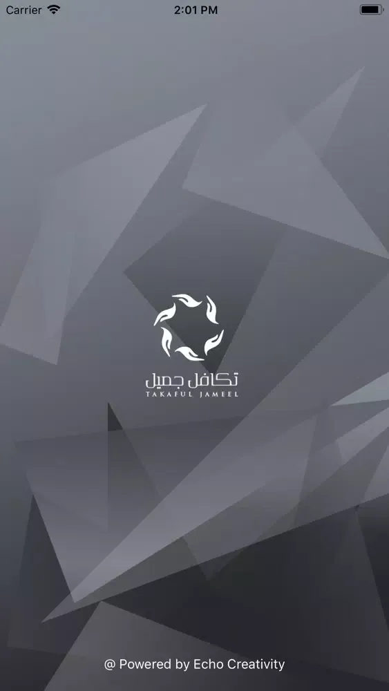 تكافل جميل سکرین شاٹس