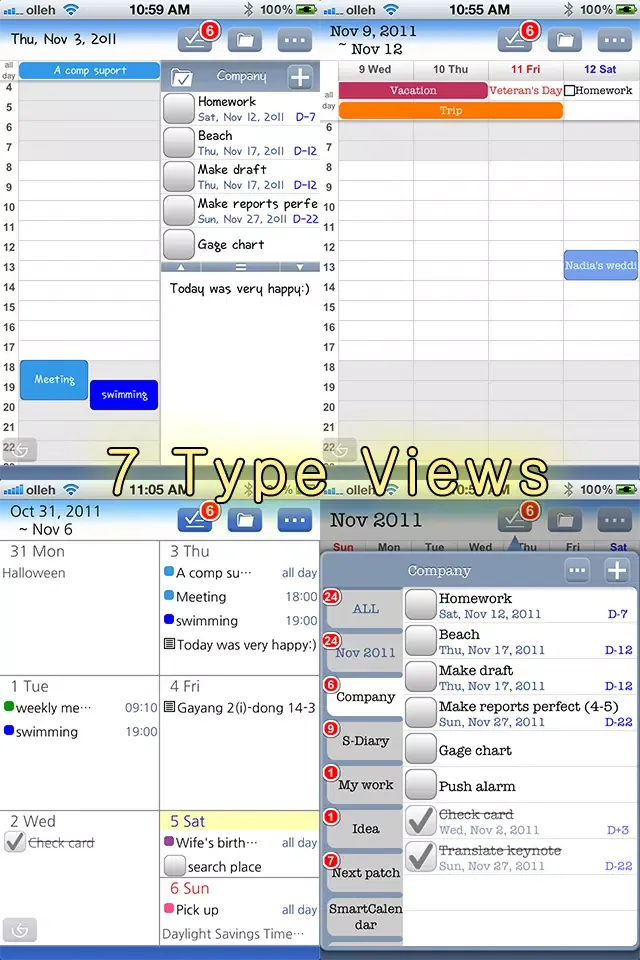 Скриншоты S-Diary Lite