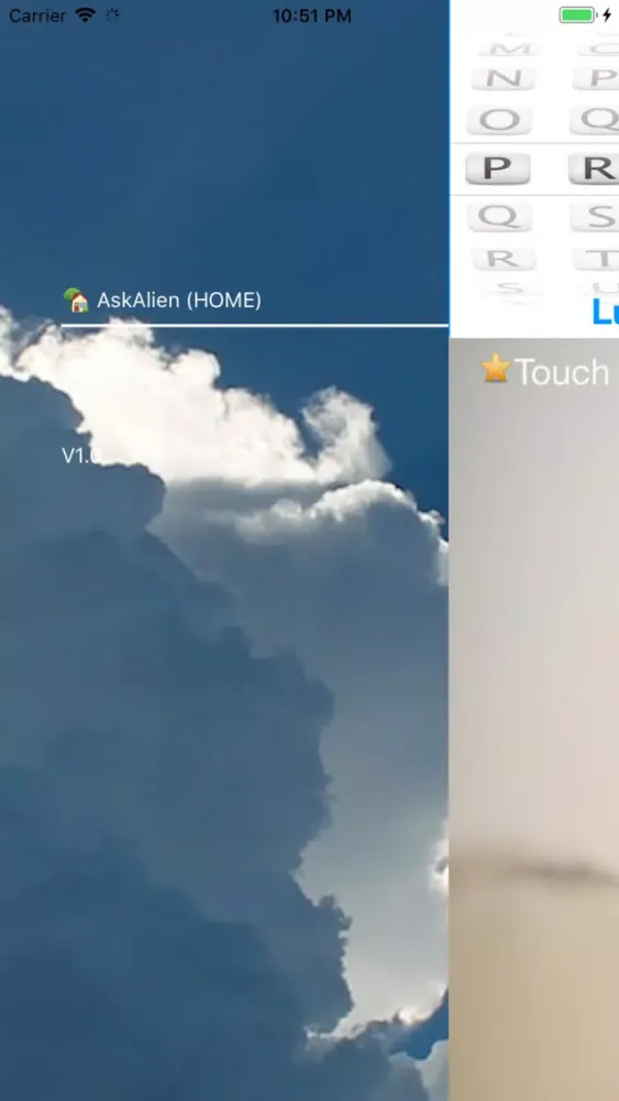Ask Alien Screenshots