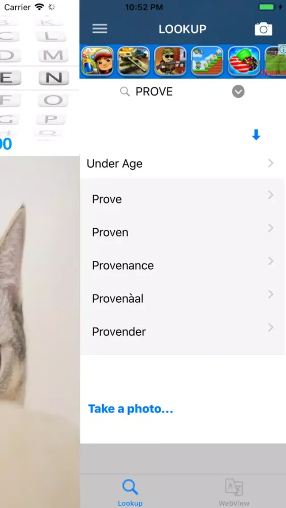 Ask Alien Screenshots