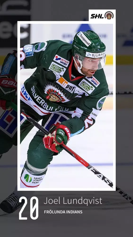Скриншоты SHL Sport Cards
