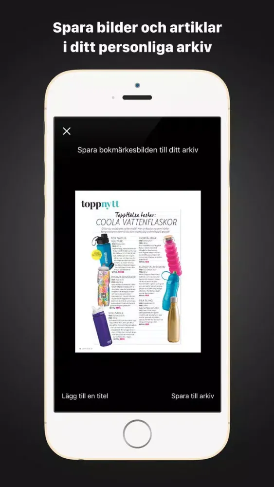 Topphälsa PLUS - allt samlat på ett ställe应用截图