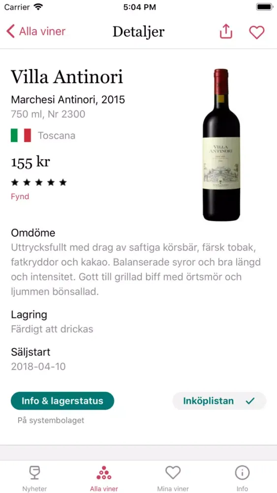 Allt om Vin應用截圖