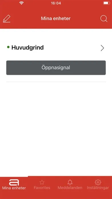 Скриншоты ABAS Connect