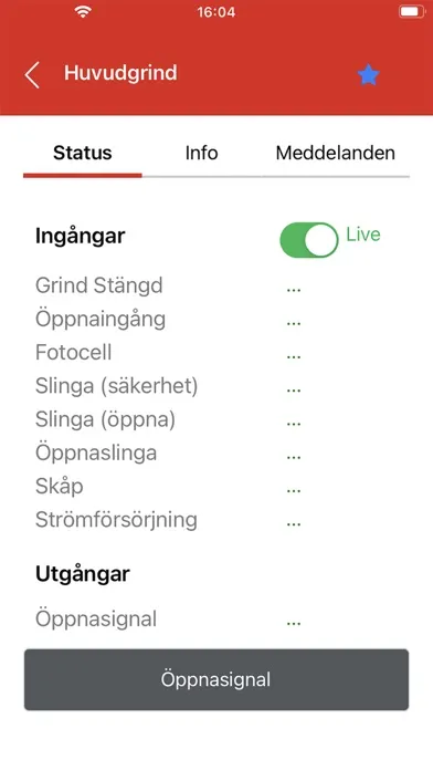 Скриншоты ABAS Connect