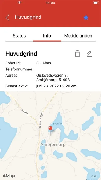 Скриншоты ABAS Connect