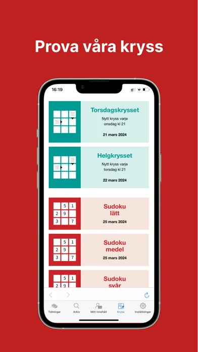 eDagen應用截圖