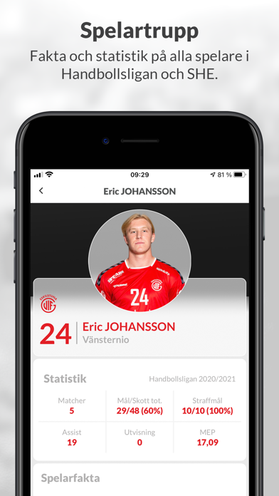 Screenshot di Eskilstuna GUIF - Gameday