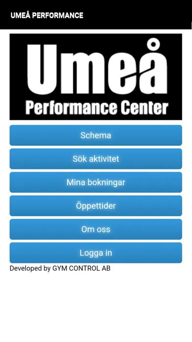 صور Umeå Performance Center