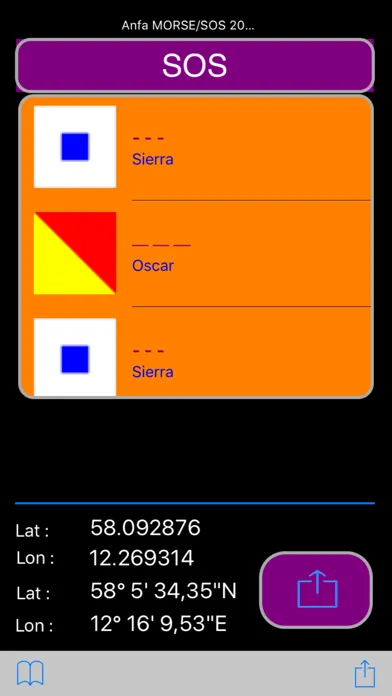 Morse SOS স্ক্রিনশট
