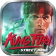 Kung Fury