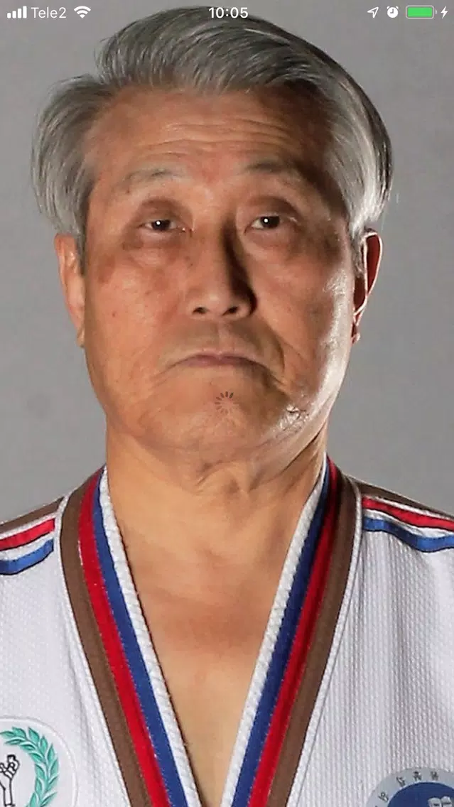 Mool heuk gil应用截图