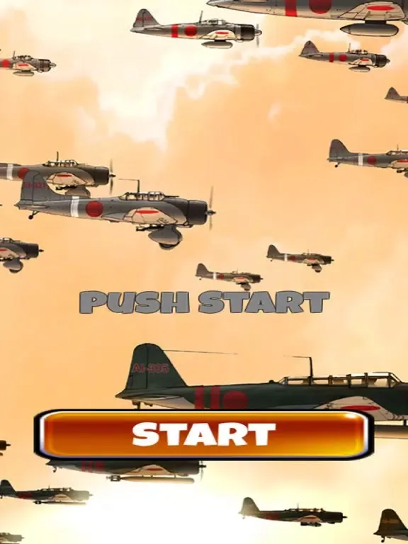 صور 1942 iPad 